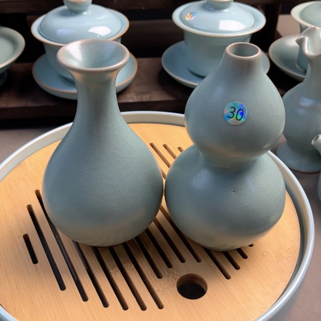 蓝***光瓷仿古釉花瓶摆件