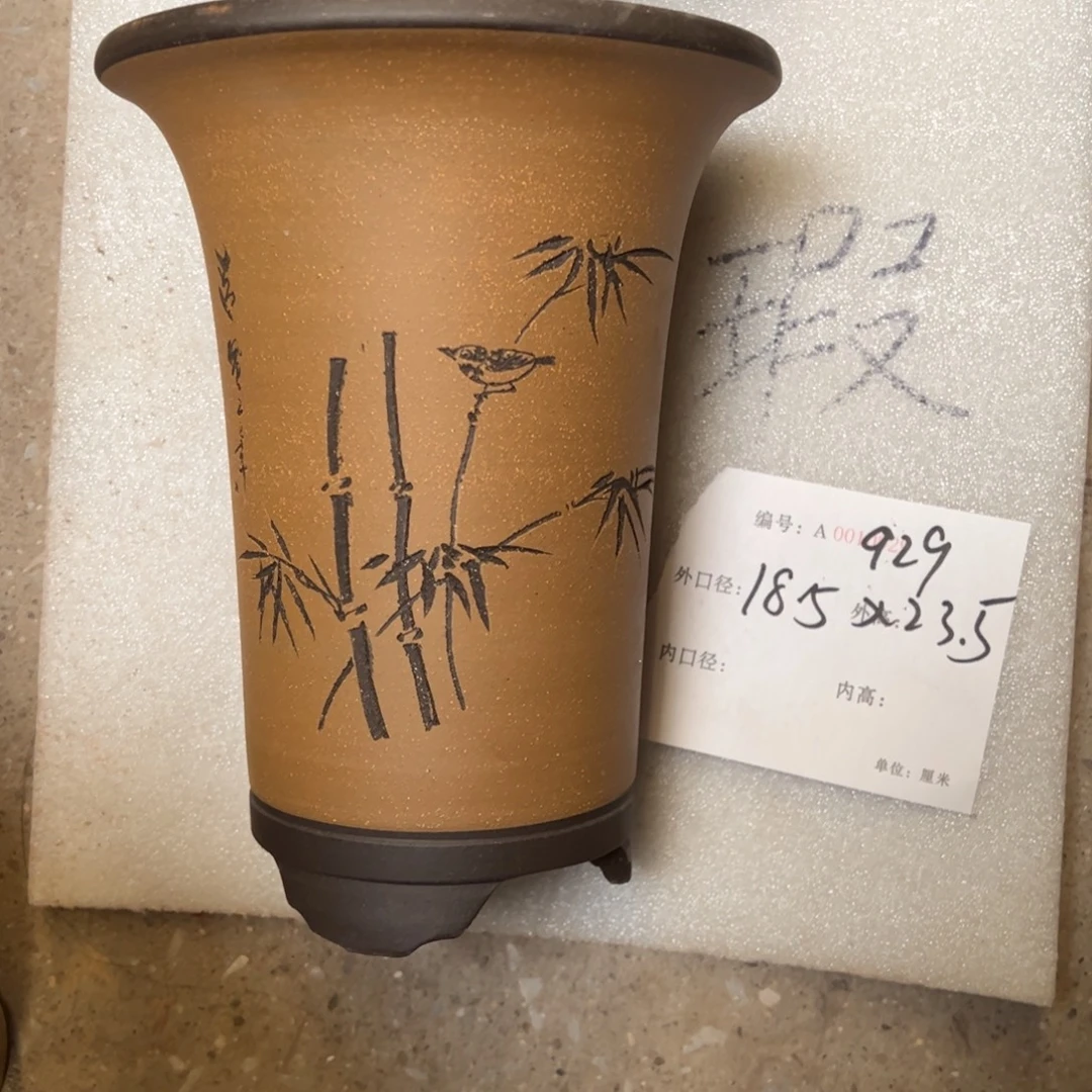 花盆紫砂紫砂花盆