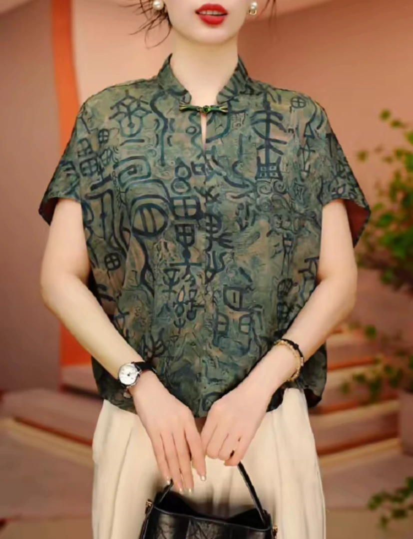 792-（现货）夏季极简风减龄优雅轻奢时尚百搭气质圆领上衣