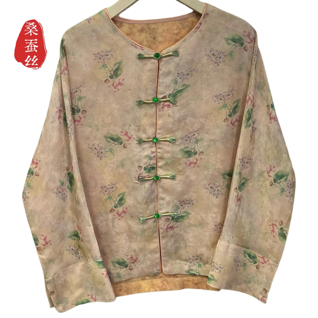 8870新中式国风2025新款荷花折蝶气质显瘦女装上衣外套