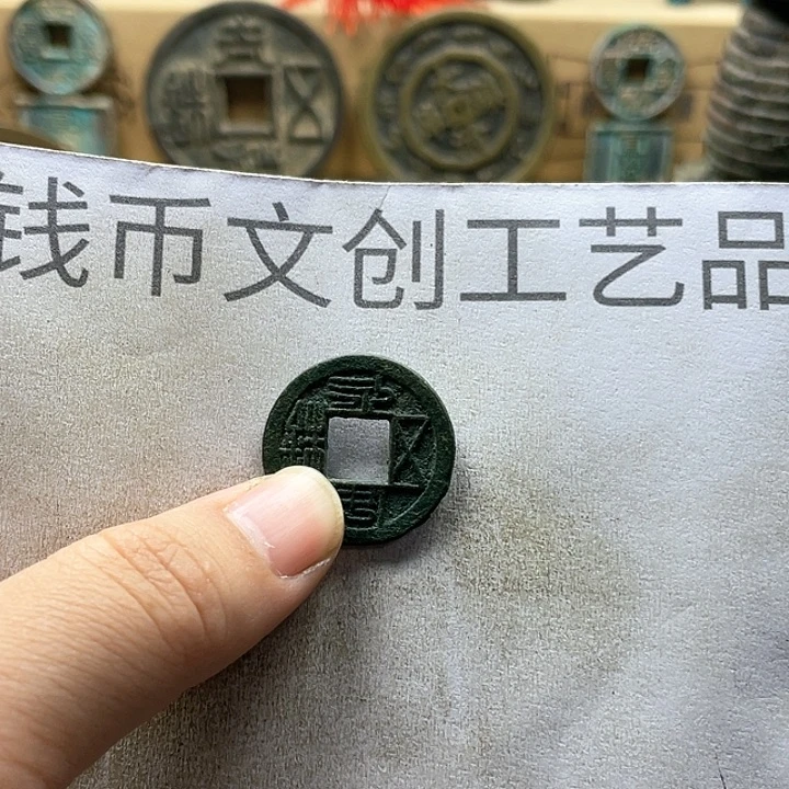观***涛收藏的小小小小小小小
