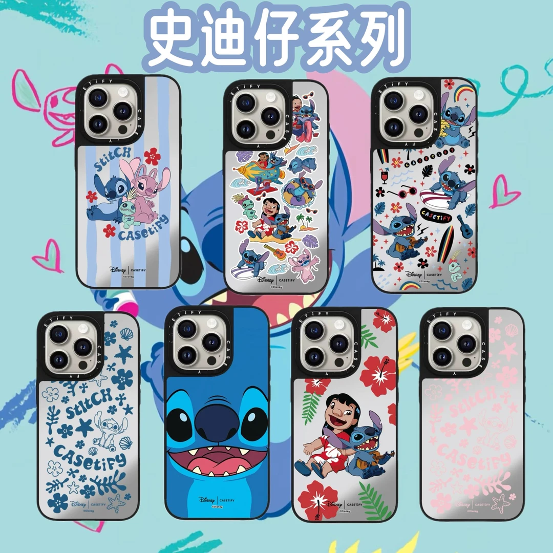 【史迪仔联名】手机壳全包防摔适用于IPhone17Promax/15141312可爱
