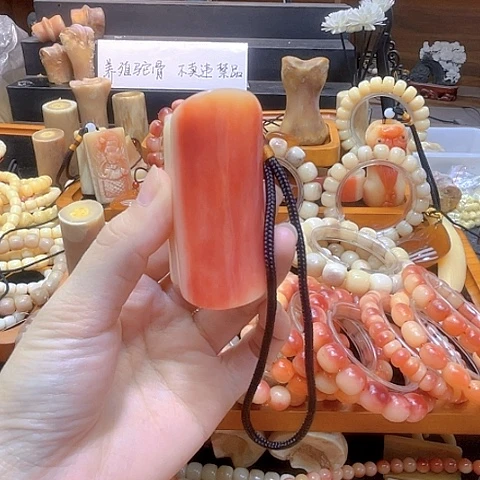 合金无神官发财手把件