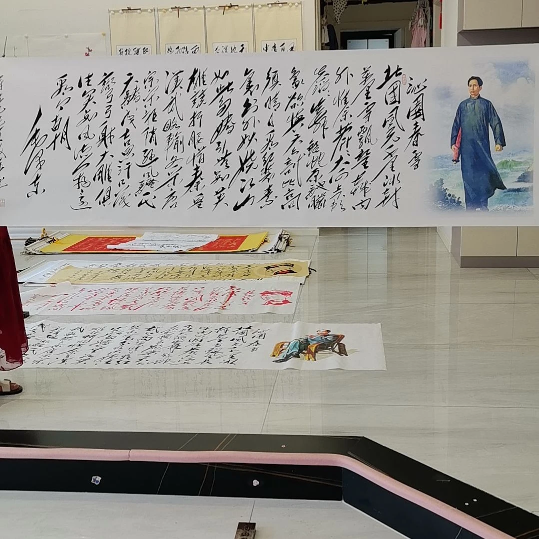 书法沁园春雪作品一幅字书法