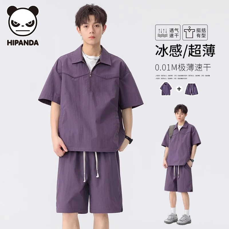 HiPanda你好熊猫男士冰丝休闲夏季运动短裤短袖t恤套装高级感男装