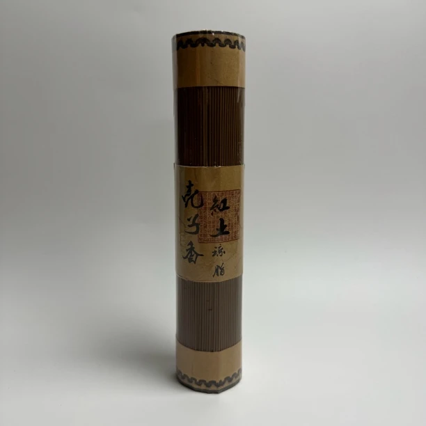 红土琼子脂壳子香 200克装 天然野生香薰香料