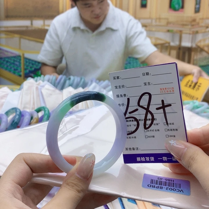 未镶嵌手镯翡翠9999……
