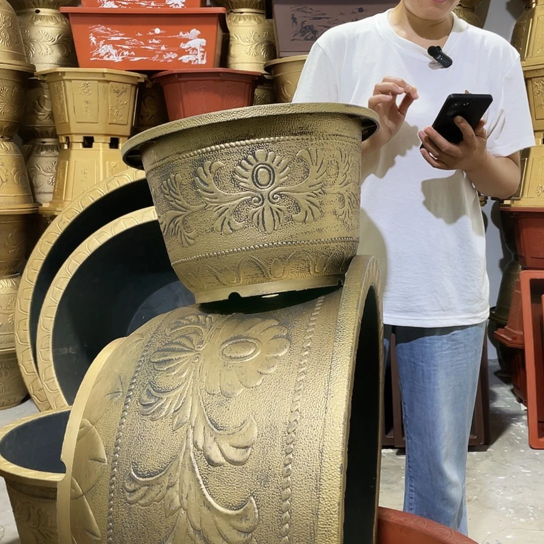 园盆古铜七零两个