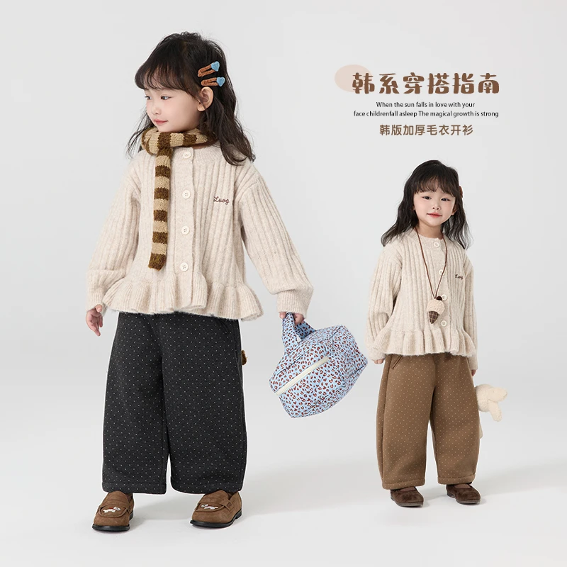郝叔童品秋冬新款上新女童2025时尚网红百搭加厚开衫毛衣kkHS5313