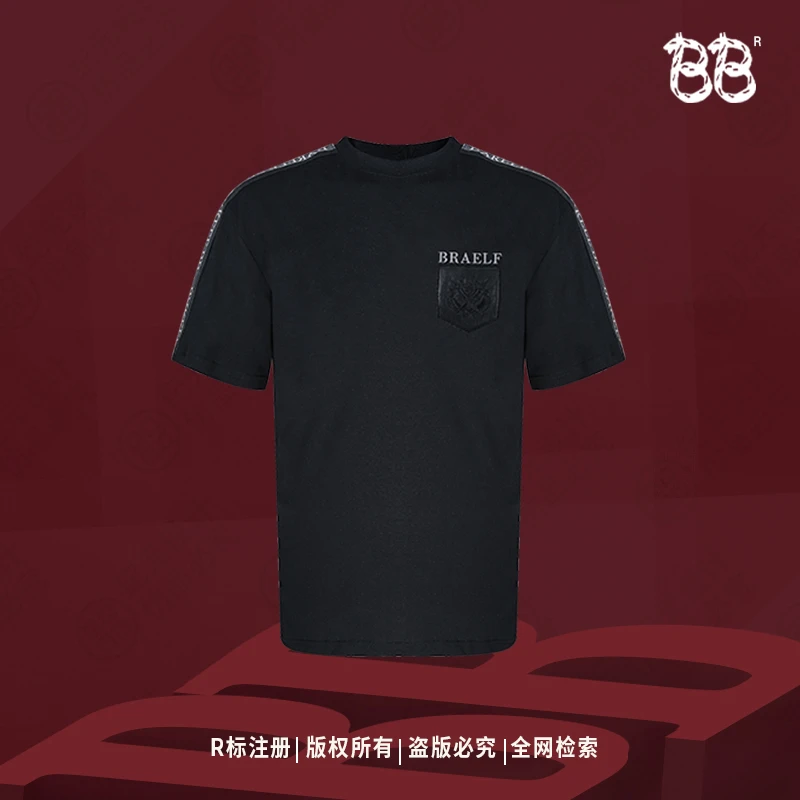 BB【王者归来 冰舒100%纯棉】老钱风极简刺绣总裁款短袖T恤BB2436