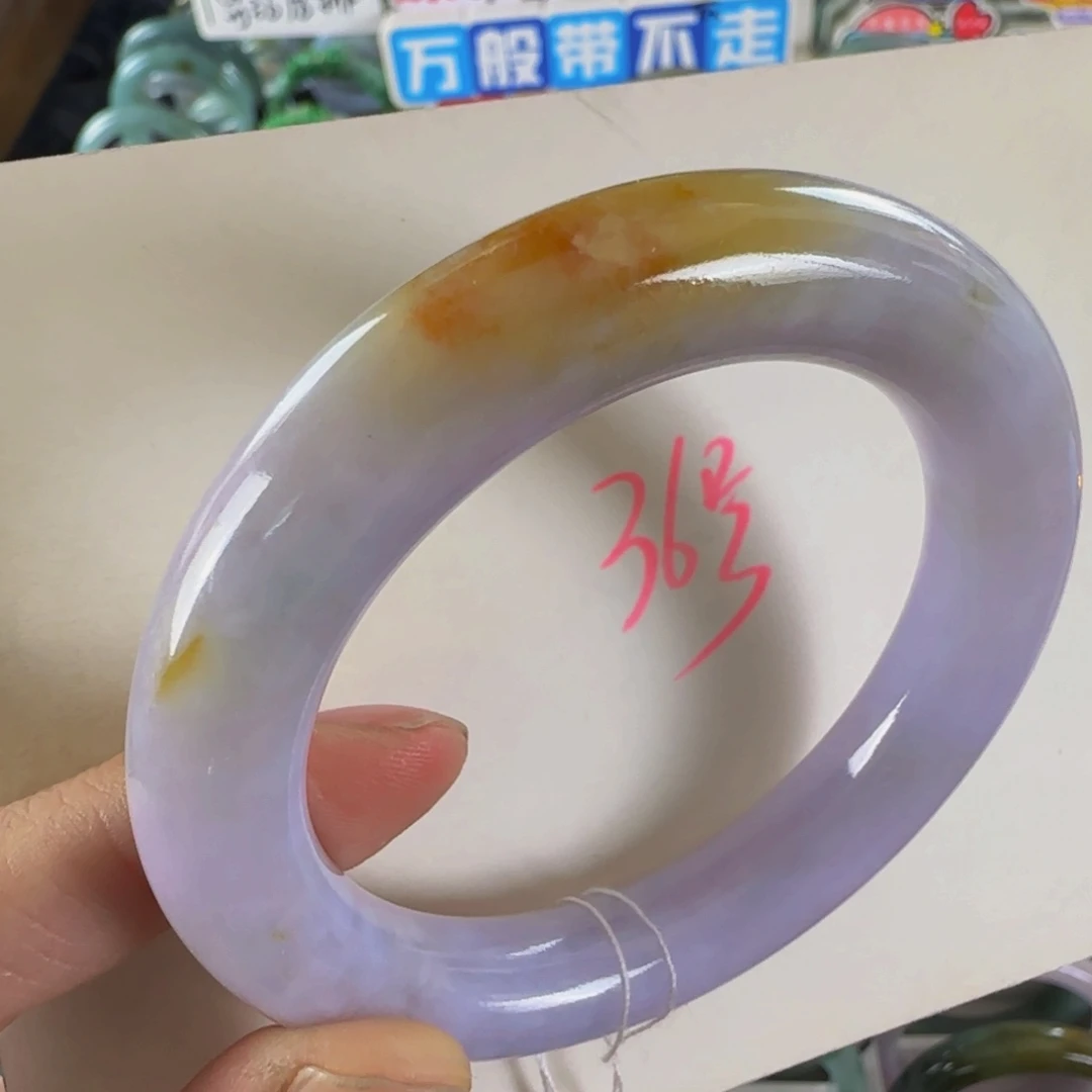 未镶嵌手镯翡翠老坑53