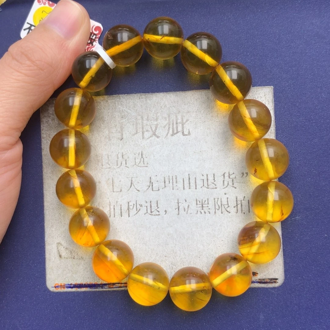 未镶嵌琥珀珠宝奇石