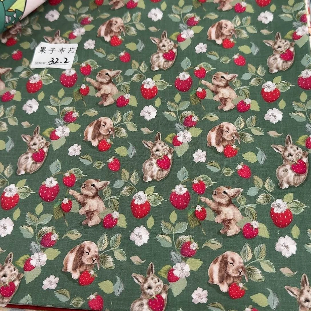 纯棉平布1米价X1.5米宽32区