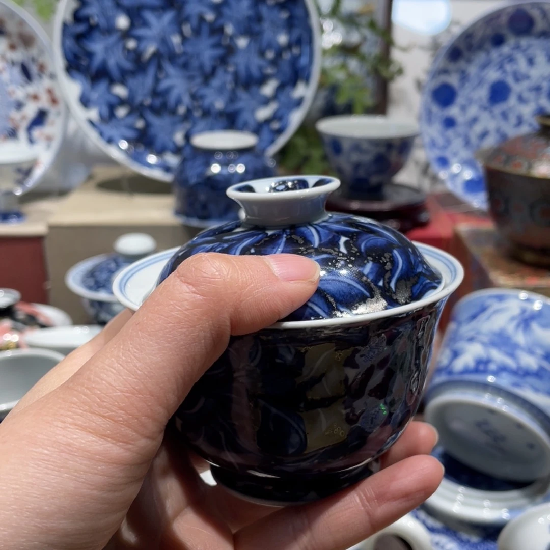 杯朝**拾健健康康平平安安