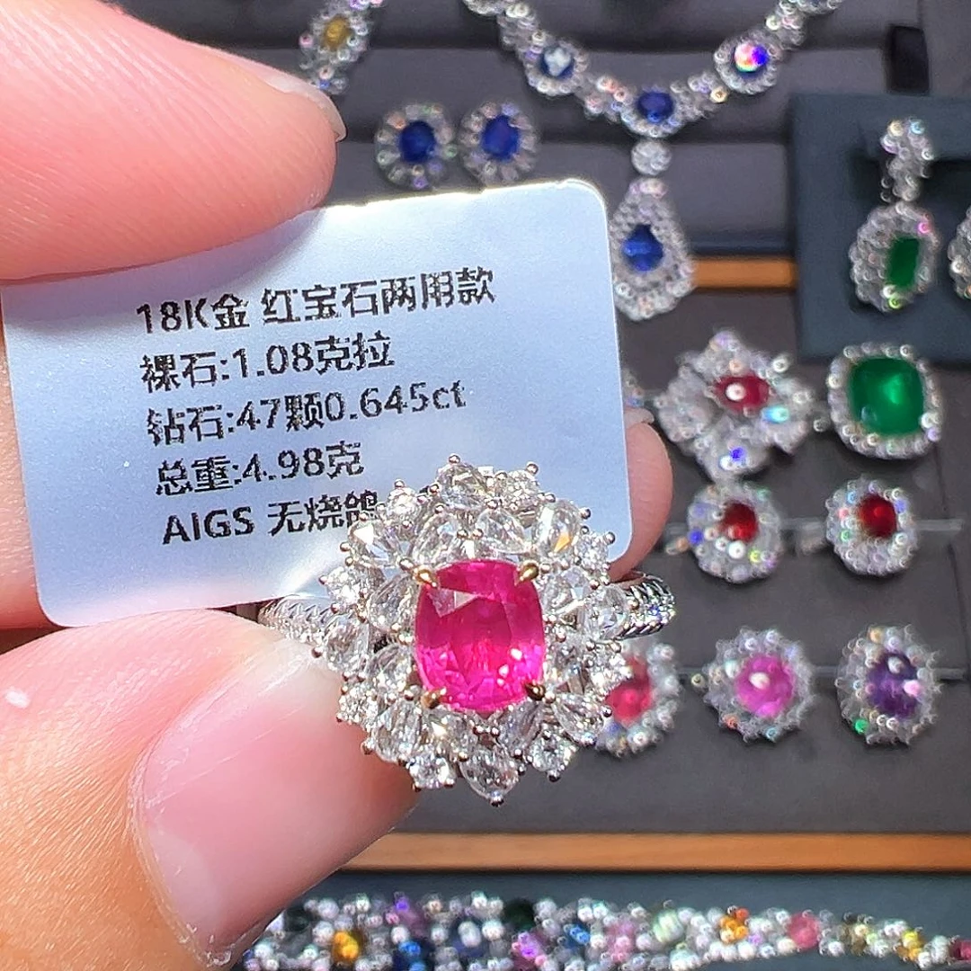 戒指红宝石18K金镶嵌