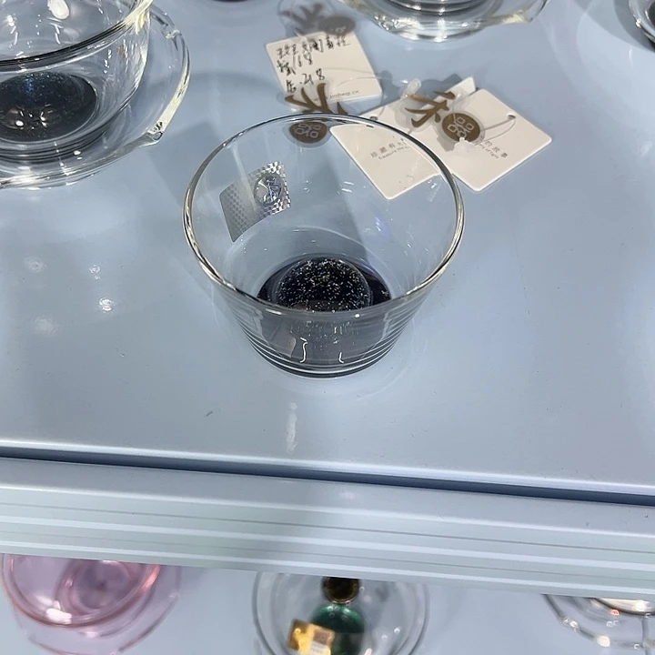 天***城禾器。