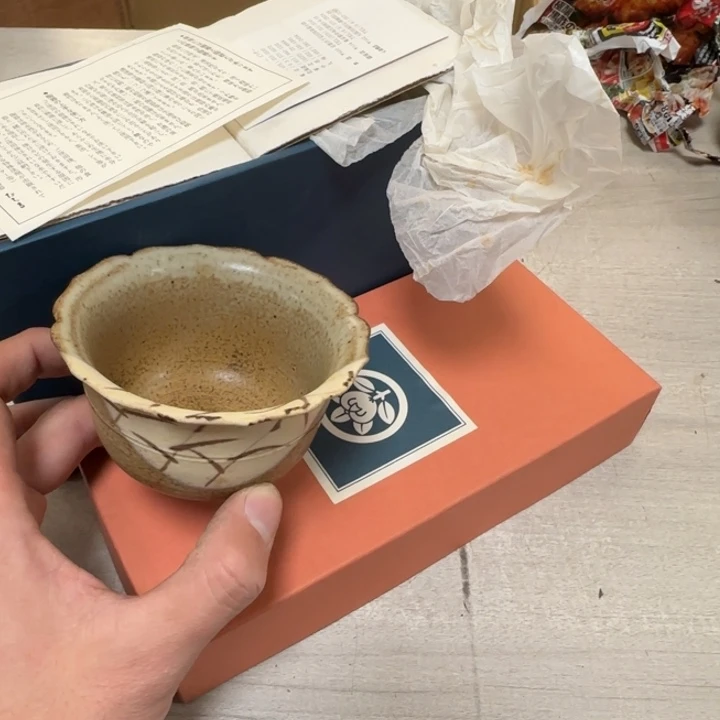 茶道具工艺品茶茶