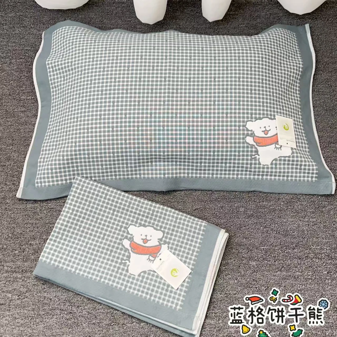 范范家【纯棉】建斌中号吸汗透气四季枕巾（1对）47X69CM