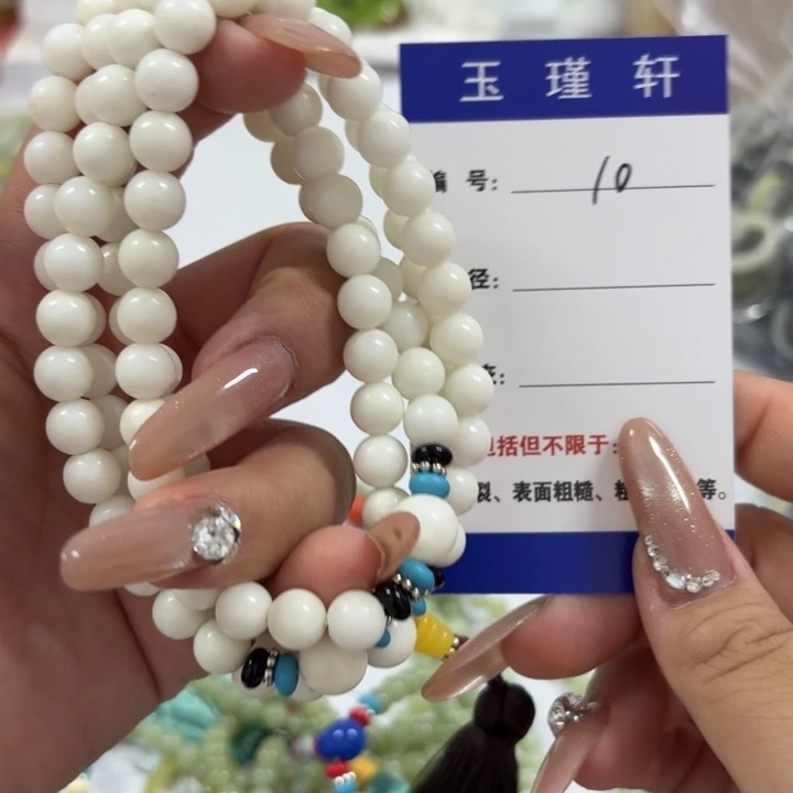 蛇纹石玉未镶嵌戒指