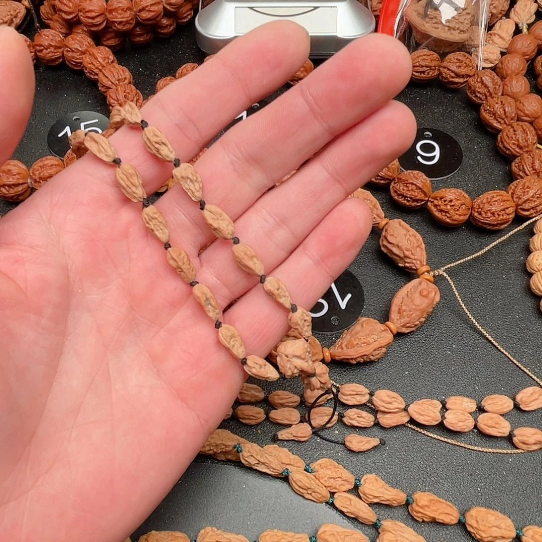 橙***影文玩核桃吊坠小蛤蟆