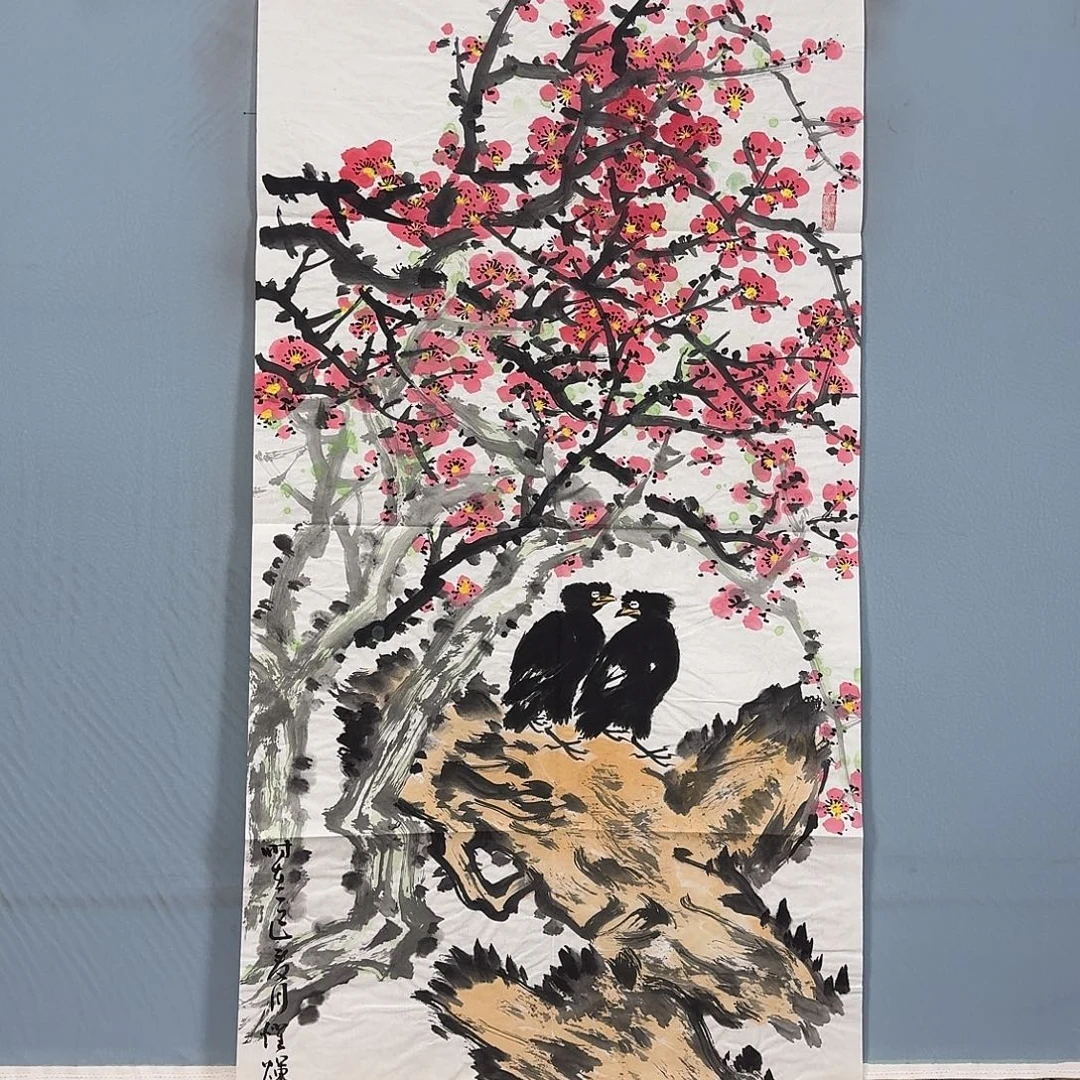 国画859 牡丹一如您的