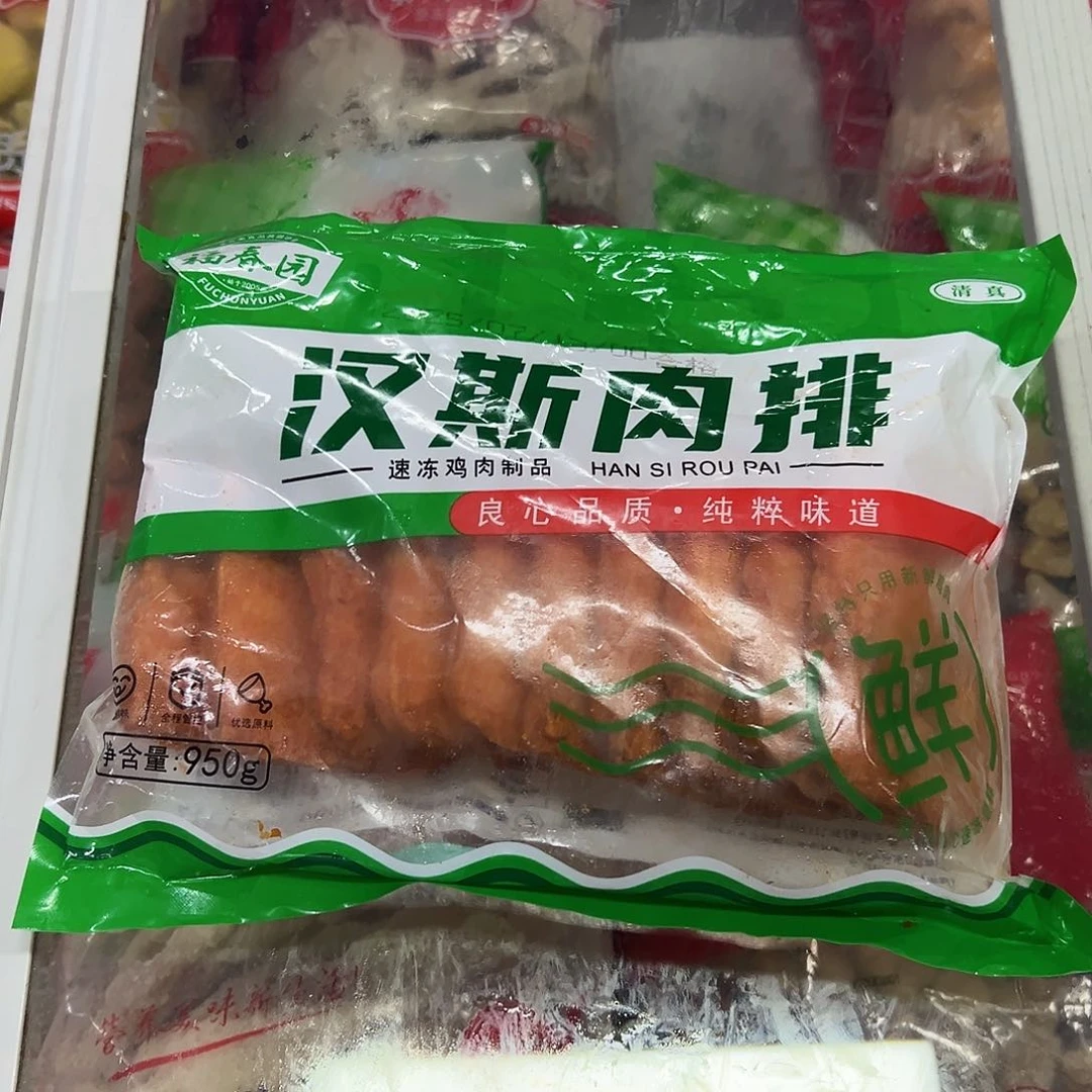 365食用农产品香港特别行政区肉排一袋