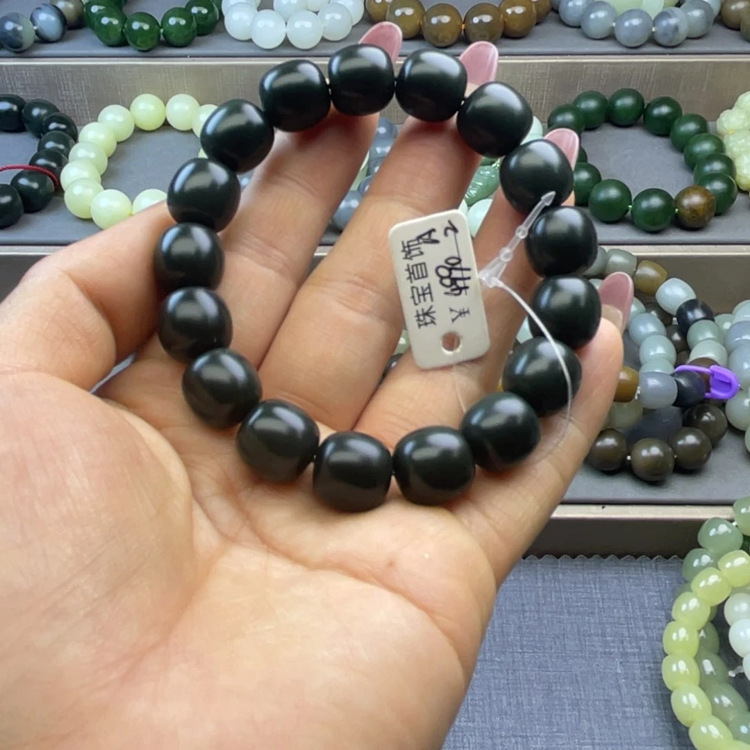 手链未镶嵌和田玉