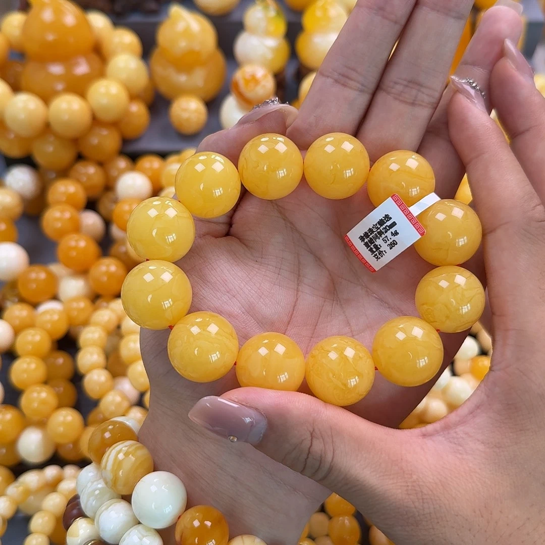 蜜蜡未镶嵌珠宝奇石同料20mm