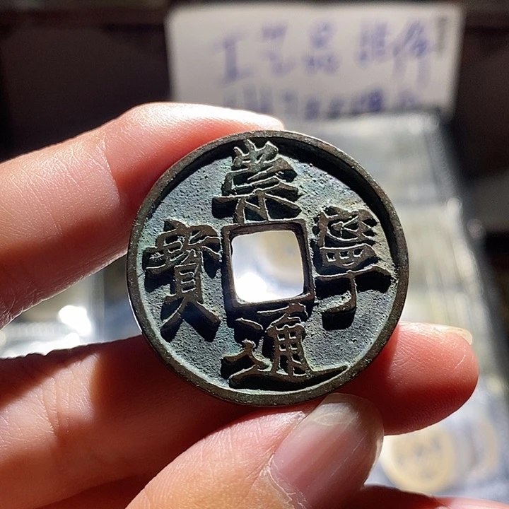 小陈小陈  手机挂件工艺品 021