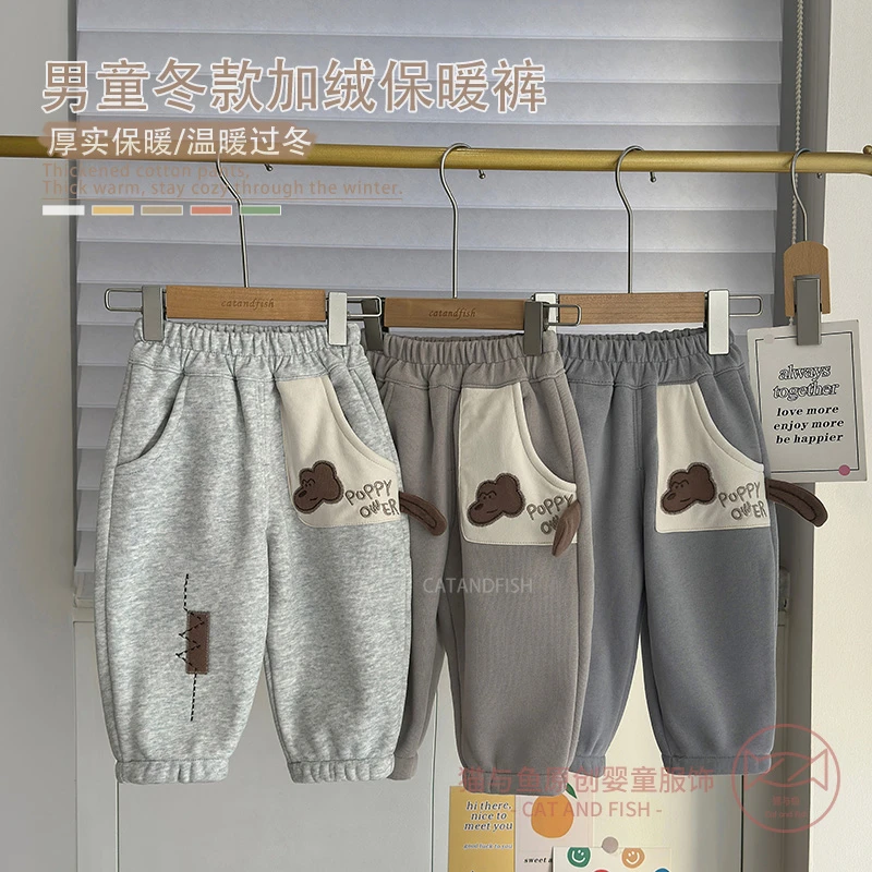 儿童男宝宝加绒棉裤婴儿中小童0-5岁加厚保暖休闲裤外出秋冬长裤