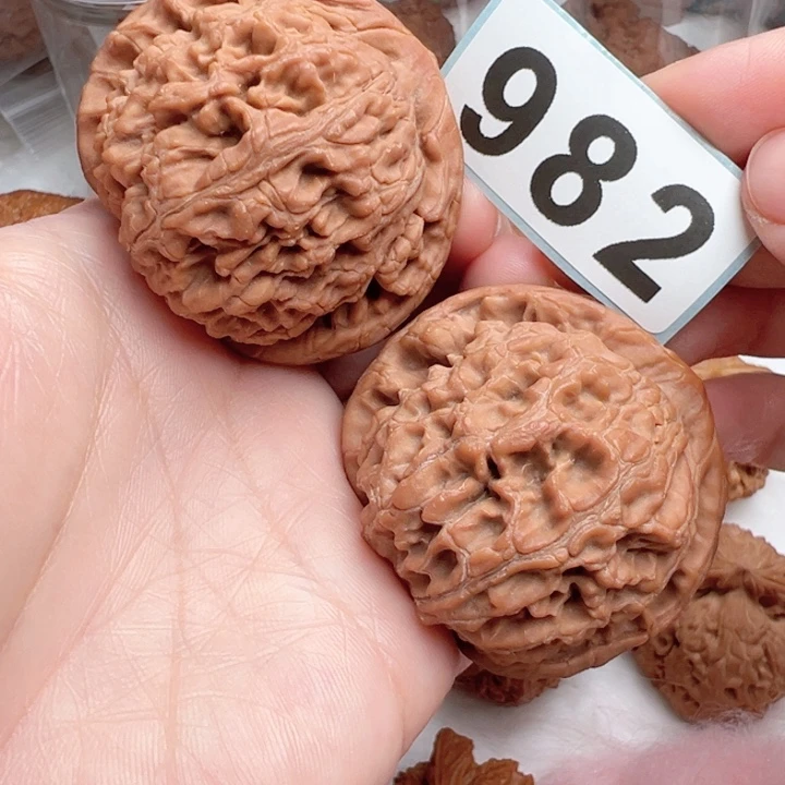 博***仔文玩核桃吊坠文玩982