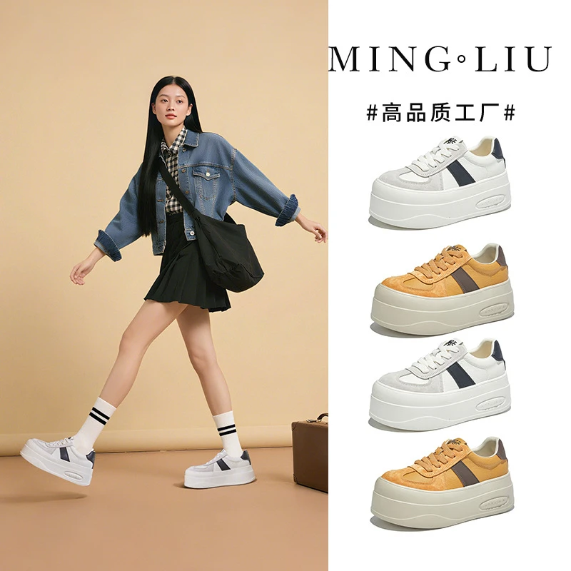 发泡底真皮小白鞋2025秋季新款厚底运动板鞋休闲百搭鞋子女款