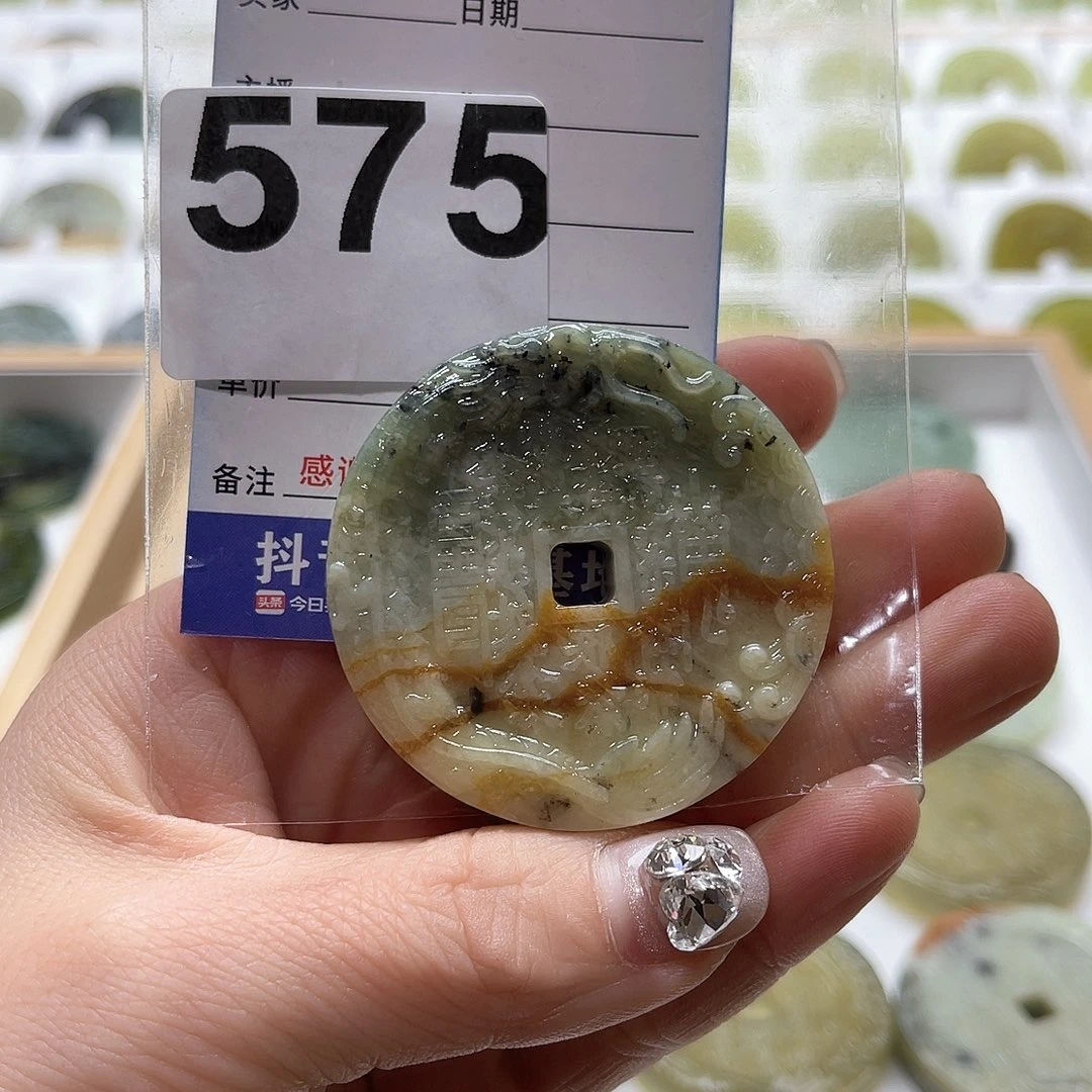 蛇纹石玉颈饰未镶嵌我****！
