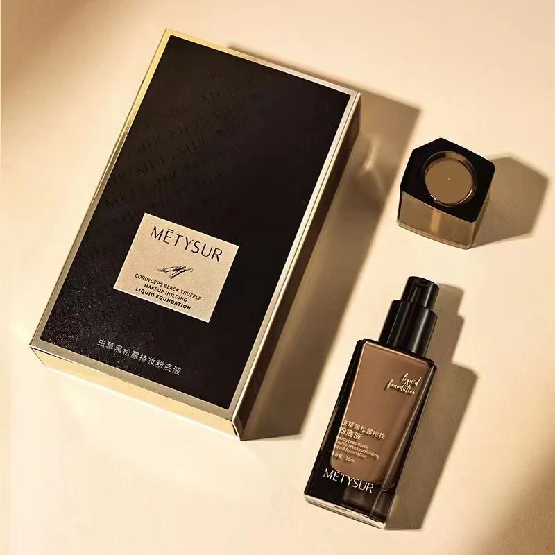 Metysur/美媞秀【送试用装粉扑】虫草黑松露持妆三重不脱妆保湿持久