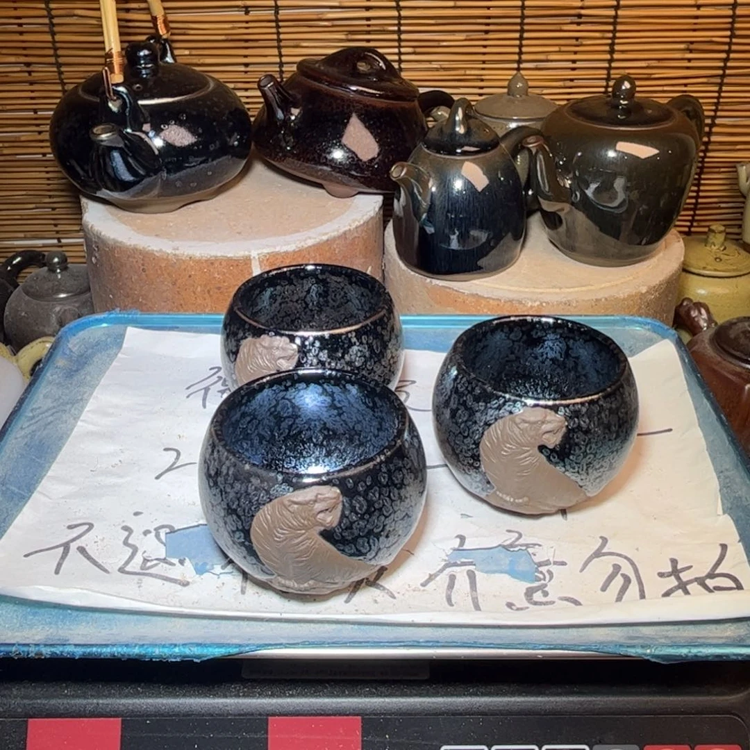 茶盏建窑建盏 微瑕作品