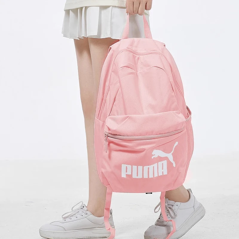 Puma彪马男包女包双肩包情侣包运动包初高中学生书包休闲旅行背包