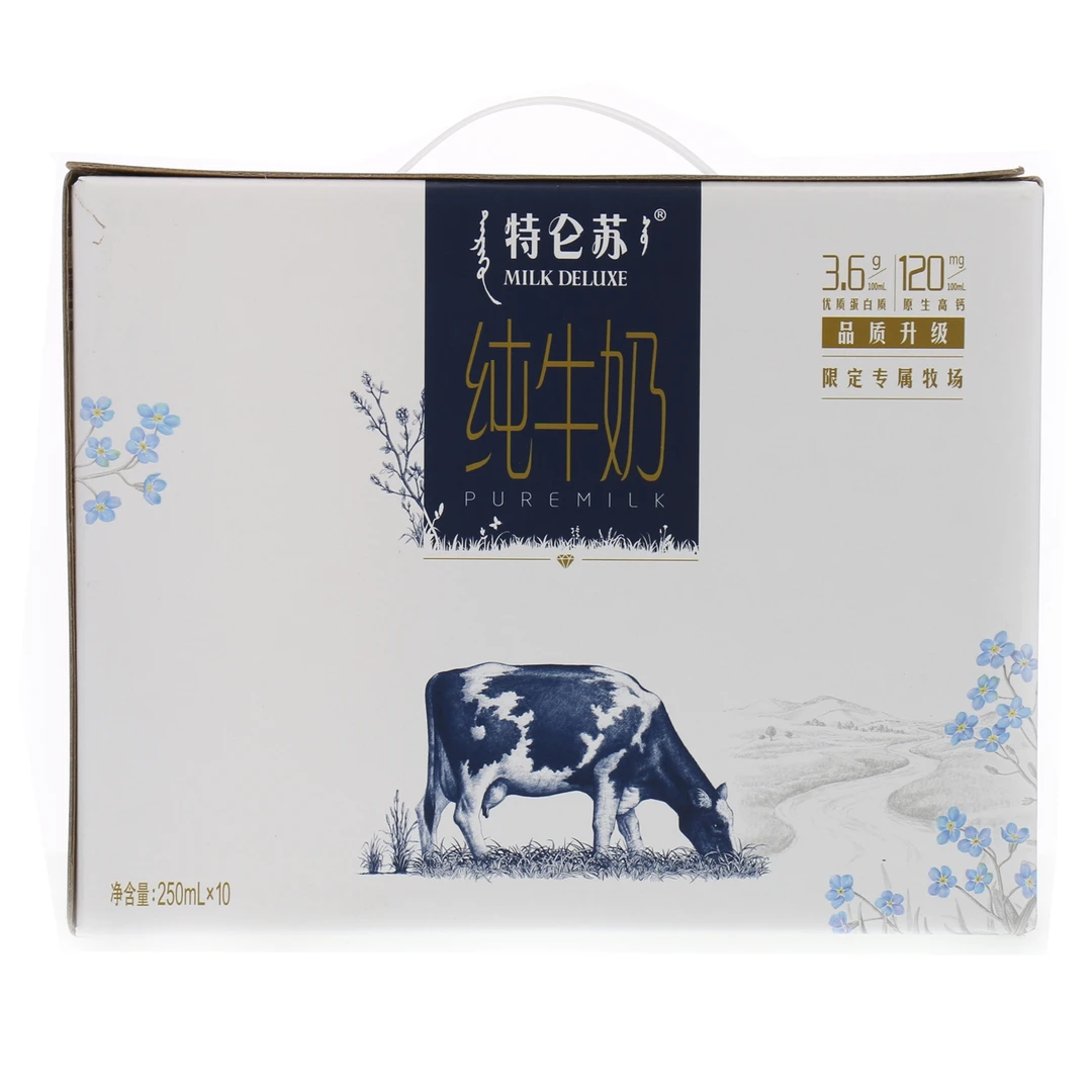 蒙牛特仑苏纯牛奶梦幻盖250ml *10盒/提