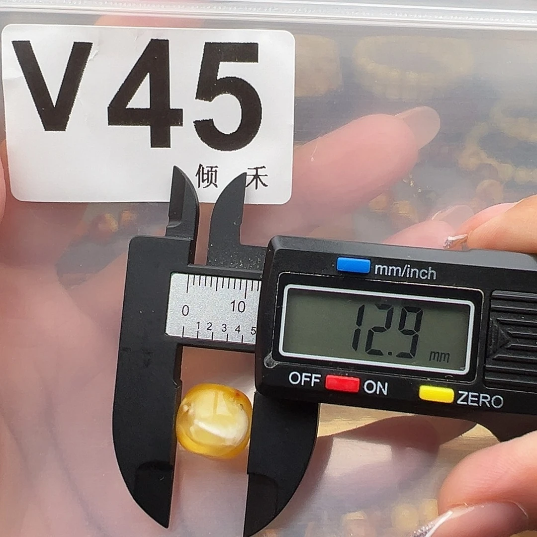 未镶嵌琥珀裸石微瑕