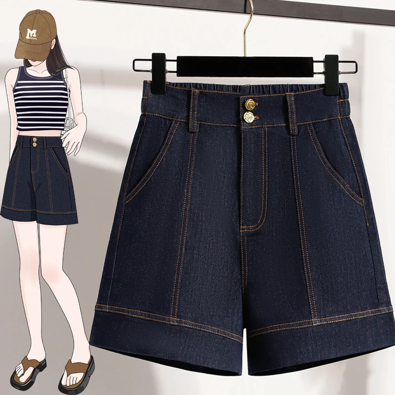 2025夏季新款大码宽松阔腿牛仔短裤胖MM松紧腰高腰百搭韩版四分裤