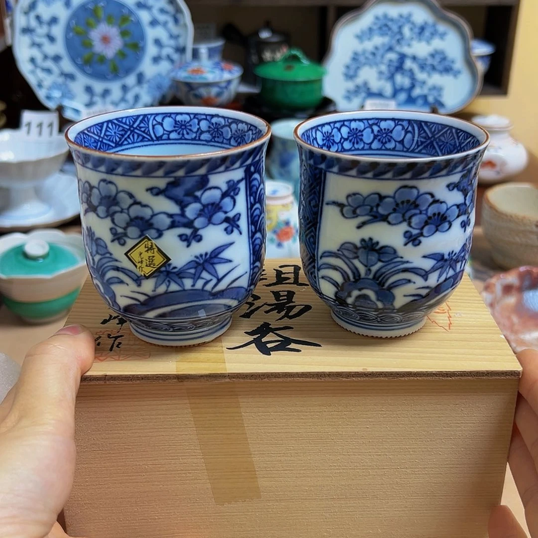 罐9两只一起 带原盒