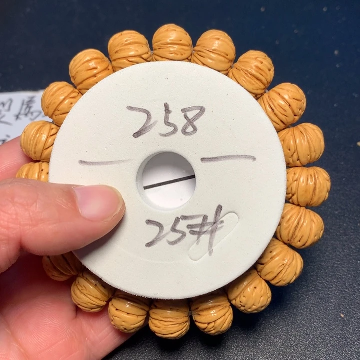 桃核手串25号健健康康