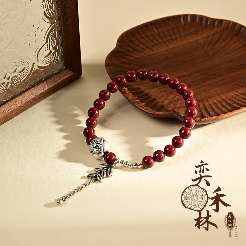 含辰砂工艺品奕禾林 【好柿发生】高含量朱砂紫金砂手串