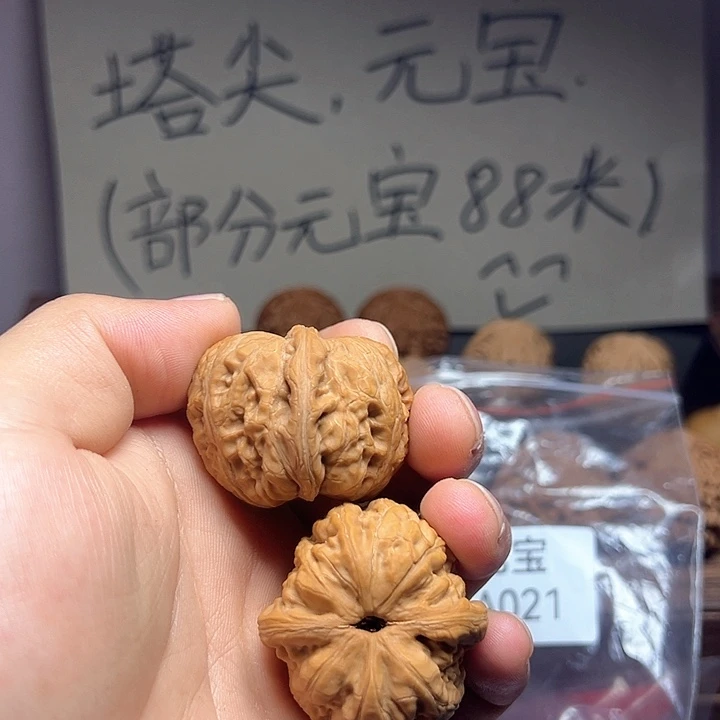 戒***℡大叶紫檀（黑酸枝木类）