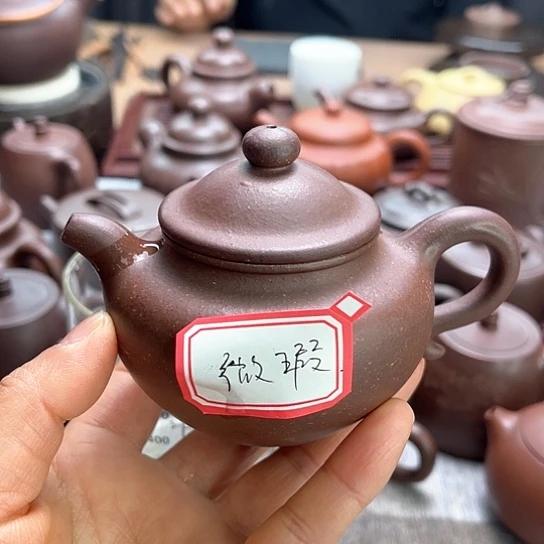 紫砂茶壶假****茶黄龙山原矿