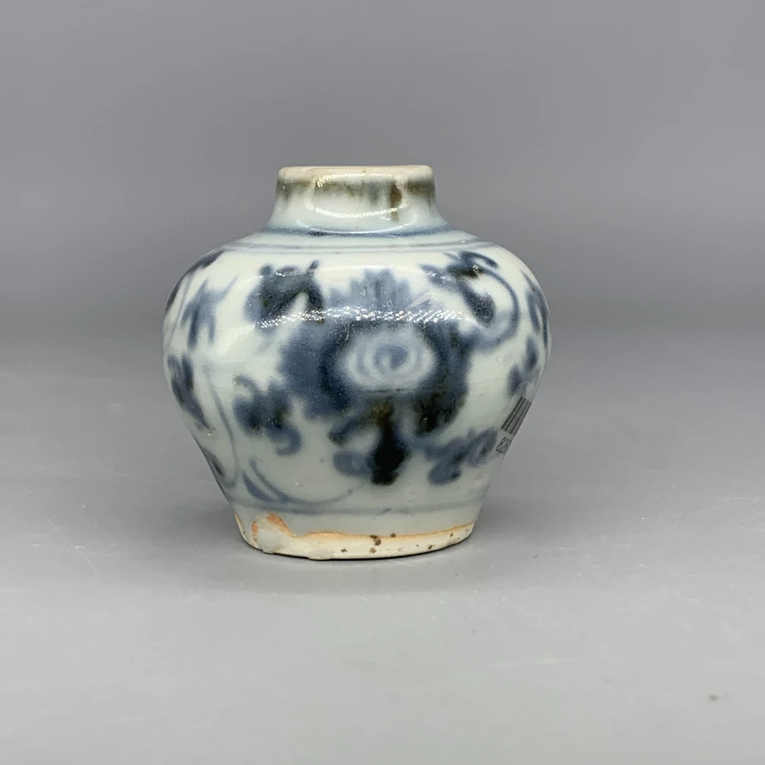 82509022*明弘治青花花卉纹罐/瓷器八/江苏省文物总店/J