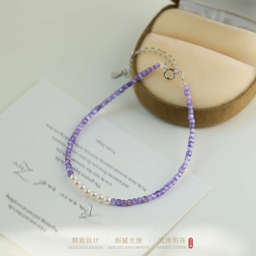 925银手链 气质小米珠紫色手链显白梦幻浪漫仙女甜美轻奢简约ins