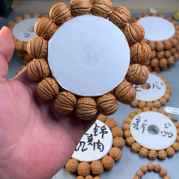 桃核吊坠21老树磨盘