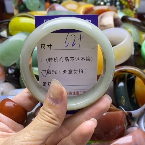 未镶嵌手镯石英质玉