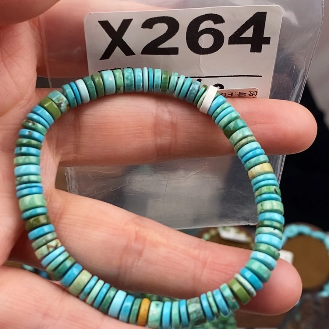 绿松石未镶嵌原矿