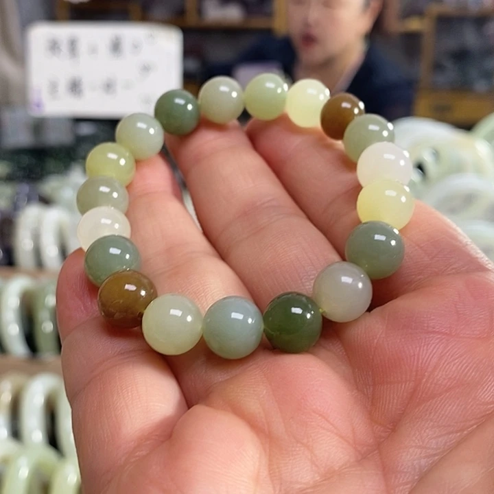 和田玉未镶嵌手链